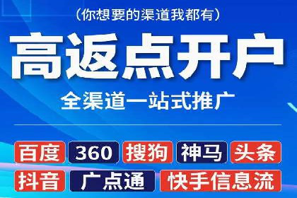 Sem优化公司实战：优化技巧与实战经验分享